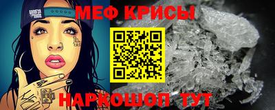 СК Бузулук
