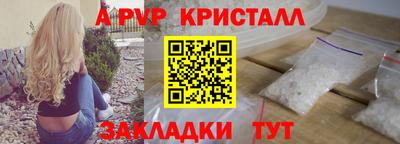СК Бузулук