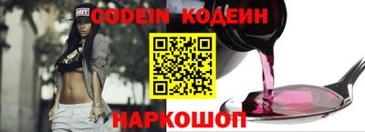 гидропоника Будённовск