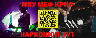 СК Бузулук