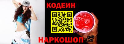 гидропоника Будённовск
