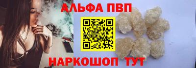 СК Бузулук