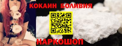 2c-b Бугуруслан