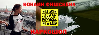 гидропоника Будённовск