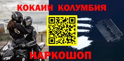 2c-b Бугуруслан