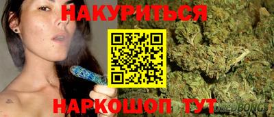 2c-b Бугуруслан