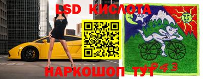 СК Бузулук