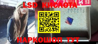 2c-b Бугуруслан