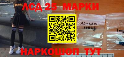 2c-b Бугуруслан