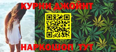 2c-b Бугуруслан