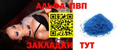 гидропоника Будённовск
