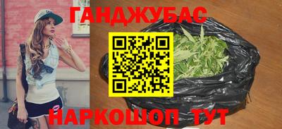 2c-b Бугуруслан