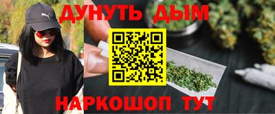 2c-b Бугуруслан