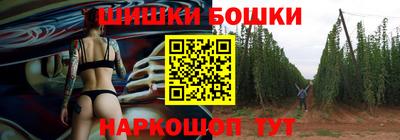 СК Бузулук