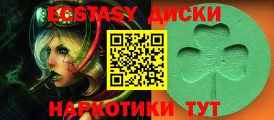 СК Бузулук