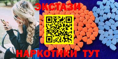 гидропоника Будённовск