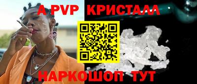 СК Бузулук