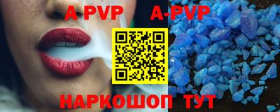 гидропоника Будённовск