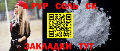 гидропоника Будённовск