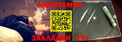 СК Бузулук