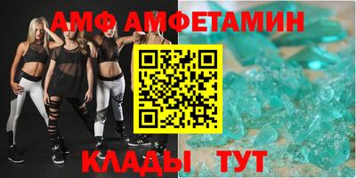 СК Бузулук