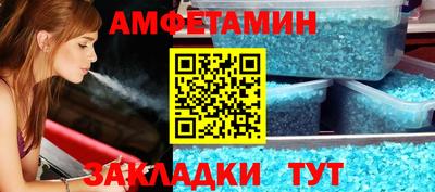 2c-b Бугуруслан