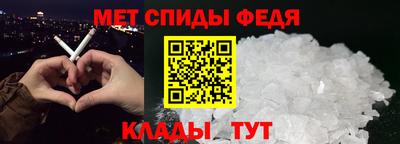 СК Бузулук
