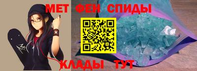 гидропоника Будённовск
