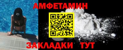 гидропоника Будённовск