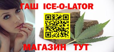 СК Бузулук