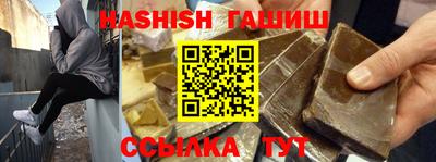 СК Бузулук