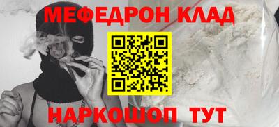 гидропоника Будённовск