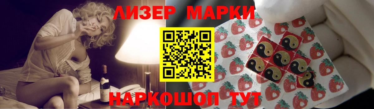 LSD-25 экстази кислота  Вход с VPN  ЛСД экстази  Нягань 